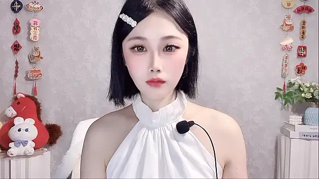 Snapshot of Pinkgirl520 chatting on March 31, 2026, 1:07 am Pinkgirl520 online show from March 31, 2026, 1:07 am