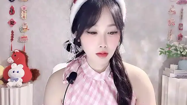 Snapshot of Pinkgirl520 chatting on March 20, 2026, 7:09 am Pinkgirl520 online show from March 20, 2026, 7:09 am