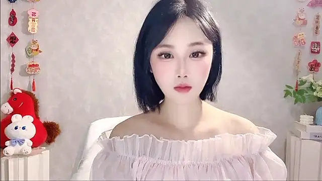 Snapshot of Pinkgirl520 chatting on April 3, 2026, 8:10 am Pinkgirl520 online show from April 3, 2026, 8:10 am