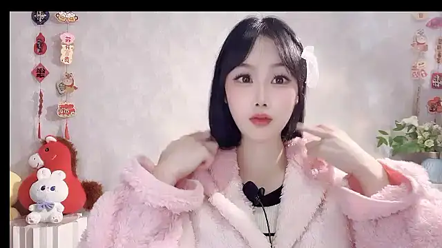 Snapshot of Pinkgirl520 chatting on March 5, 2026, 2:41 am Pinkgirl520 online show from March 5, 2026, 2:41 am