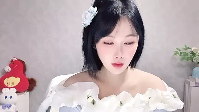 Snapshot of Pinkgirl520 chatting on April 6, 2026, 2:29 am Pinkgirl520 online show from April 6, 2026, 2:29 am