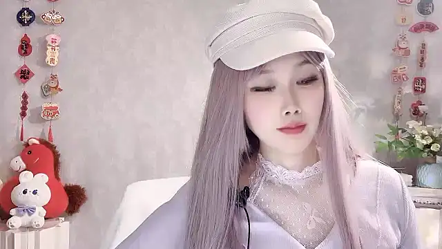 Snapshot of Pinkgirl520 chatting on March 8, 2026, 2:31 pm Pinkgirl520 online show from March 8, 2026, 2:31 pm