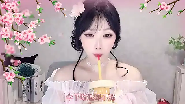 Snapshot of Pinkgirl520 chatting on April 15, 2026, 12:32 pm Pinkgirl520 online show from April 15, 2026, 12:32 pm