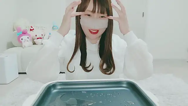 yuyuchan   online show from February 14, 2026, 10:48 am