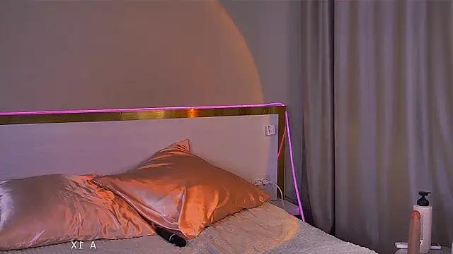 soft-tide online show from April 26, 2026, 1:08 pm