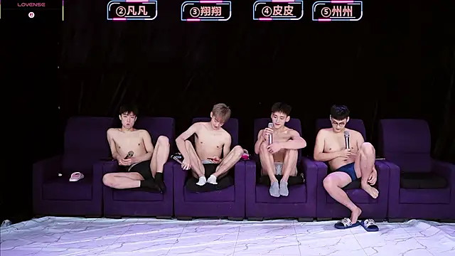 Snapshot of OUBA-002 chatting on December 16, 2025, 9:13 am OUBA-002 online show from December 16, 2025, 9:13 am