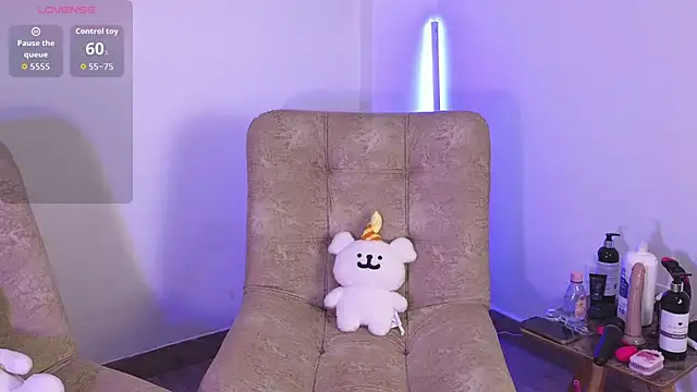 Megumibunny online show from February 11, 2026, 10:48 am