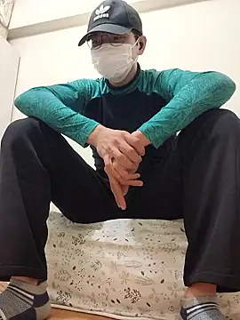 zhezhe 11 online show from January 18, 2026, 2:09 pm