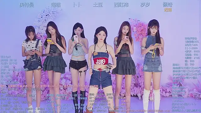 Snapshot of Luckygirls-339 chatting on June 27, 2026, 12:27 am Luckygirls-339 online show from June 27, 2026, 12:27 am