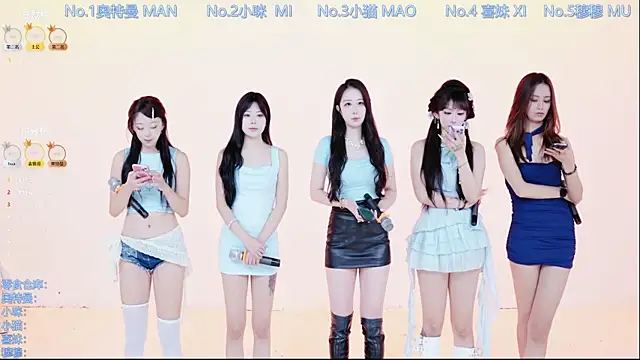 Luckygirls-339 online show from December 17, 2025, 11:21 pm