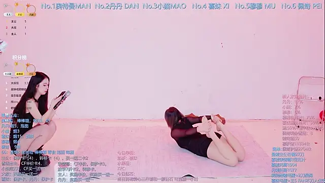 Luckygirls-339 online show from January 17, 2026, 10:24 pm