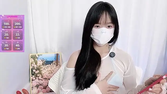  nannan  online show from January 13, 2026, 3:16 pm