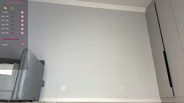 Snapshot of Yuakiss chatting on February 3, 2026, 12:21 pm Yuakiss online show from February 3, 2026, 12:21 pm