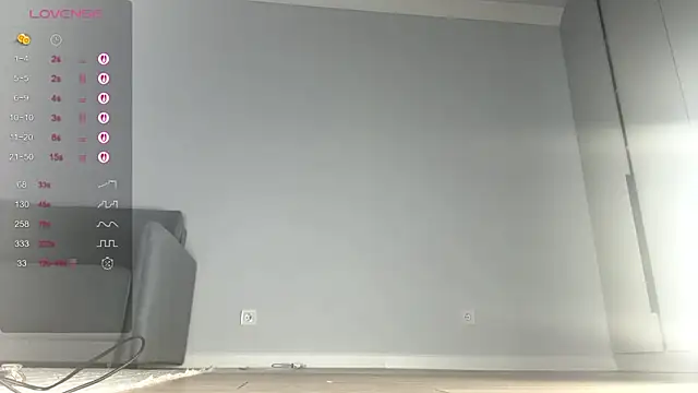 Snapshot of Yuakiss chatting on February 10, 2026, 12:26 pm Yuakiss online show from February 10, 2026, 12:26 pm