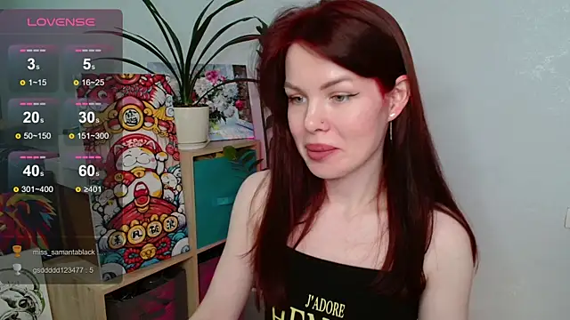 Snapshot of hot_neighbor chatting on December 16, 2025, 4:55 pm hot neighbor online show from December 16, 2025, 4:55 pm