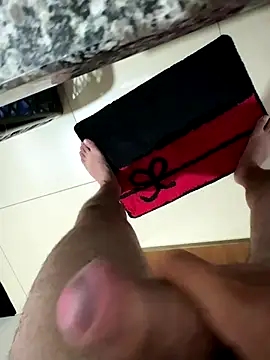 SnakyBolt online show from December 16, 2025, 9:52 pm