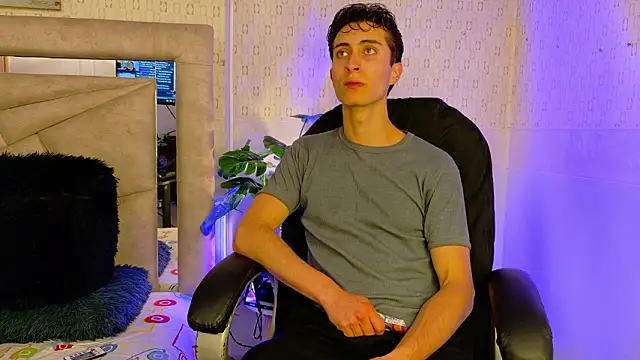 Ithan Skin online show from February 21, 2026, 11:23 am