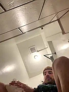 Snapshot of hererogetnaked chatting on December 16, 2025, 8:24 pm hererogetnaked online show from December 16, 2025, 8:24 pm