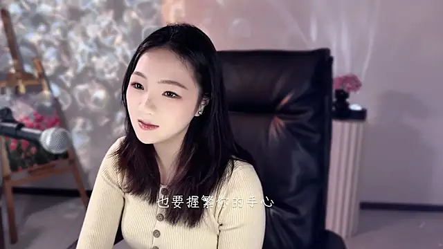 tting818 online show from December 22, 2025, 9:53 am