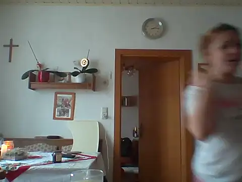 sunfL0VER online show from December 16, 2025, 1:15 pm