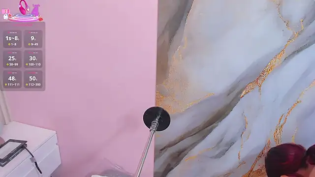 Snapshot of Ary__cherry chatting on April 12, 2026, 8:45 pm Ary cherry online show from April 12, 2026, 8:45 pm