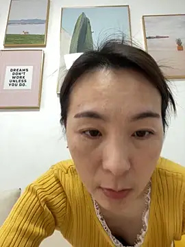 you-005 online show from December 20, 2025, 2:14 am