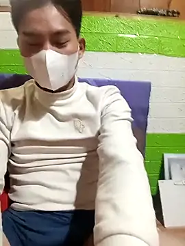 Snapshot of Mrcaoboinung chatting on December 17, 2025, 4:12 pm Mrcaoboinung online show from December 17, 2025, 4:12 pm