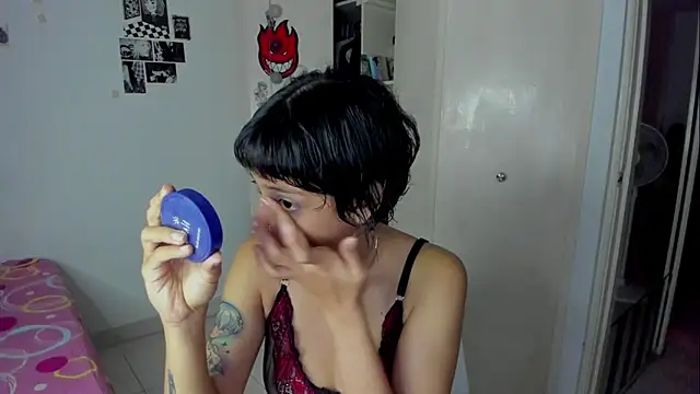 Snapshot of harakitty_ chatting on March 16, 2026, 11:18 pm harakitty online show from March 16, 2026, 11:18 pm