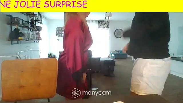 Snapshot of Miss-Chupagirly chatting on February 1, 2026, 8:01 am Miss-Chupagirly online show from February 1, 2026, 8:01 am