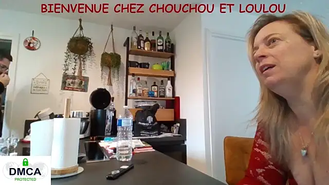 Snapshot of Miss-Chupagirly chatting on March 23, 2026, 7:41 am Miss-Chupagirly online show from March 23, 2026, 7:41 am