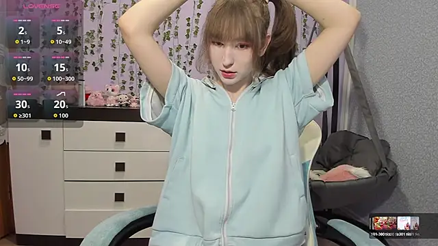 Yoonhee ki online show from May 11, 2026, 4:04 pm