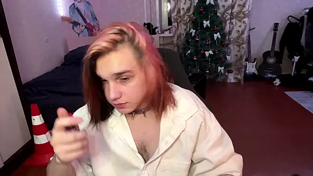 emo sweet online show from December 21, 2025, 10:43 pm