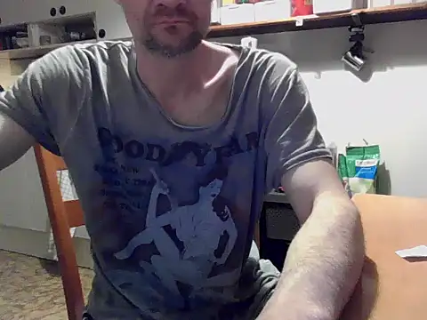 Snapshot of PM12345A chatting on April 18, 2026, 7:29 pm PM12345A online show from April 18, 2026, 7:29 pm