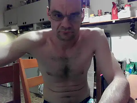 Snapshot of PM12345A chatting on April 7, 2026, 8:21 pm PM12345A online show from April 7, 2026, 8:21 pm
