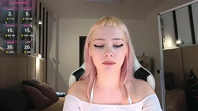 Snapshot of Lifortune chatting on December 22, 2025, 9:53 am Lifortune online show from December 22, 2025, 9:53 am