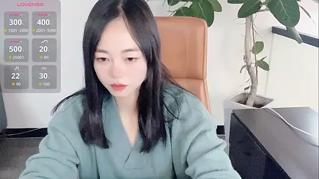 Snapshot of Yuer-77 chatting on February 6, 2026, 12:01 pm Yuer-77 online show from February 6, 2026, 12:01 pm