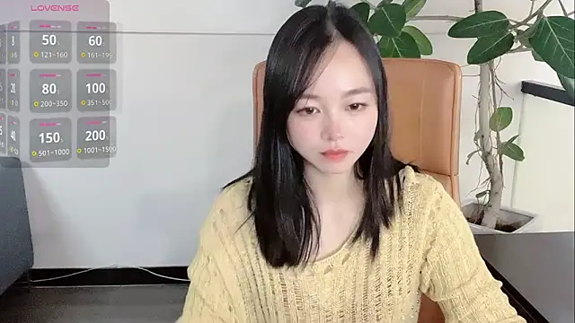 Snapshot of Yuer-77 chatting on February 1, 2026, 11:52 am Yuer-77 online show from February 1, 2026, 11:52 am