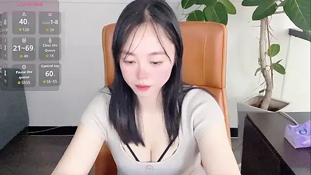 Snapshot of Yuer-77 chatting on February 11, 2026, 1:11 pm Yuer-77 online show from February 11, 2026, 1:11 pm