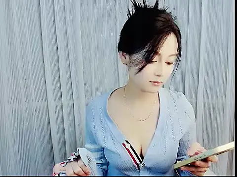 Snapshot of HCOCO chatting on January 9, 2026, 2:24 pm HCOCO online show from January 9, 2026, 2:24 pm