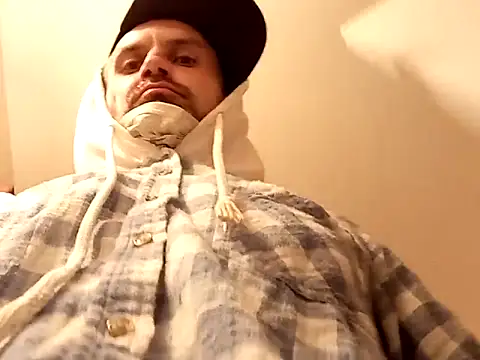 Snapshot of ViciouzzD chatting on March 16, 2026, 8:44 pm ViciouzzD online show from March 16, 2026, 8:44 pm