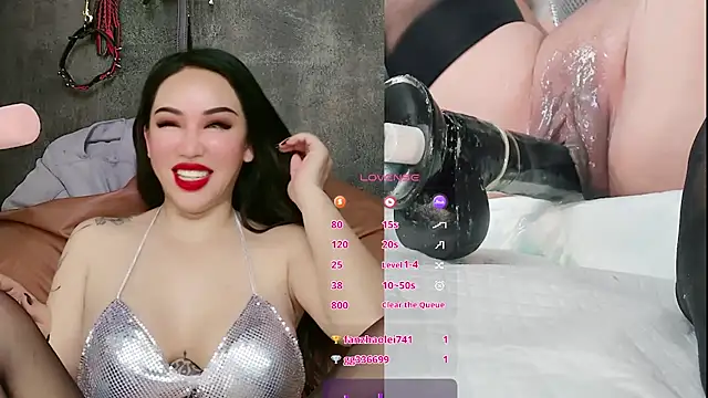 Snapshot of ladyfengyeS010 chatting on May 5, 2026, 6:27 am ladyfengyeS010 online show from May 5, 2026, 6:27 am