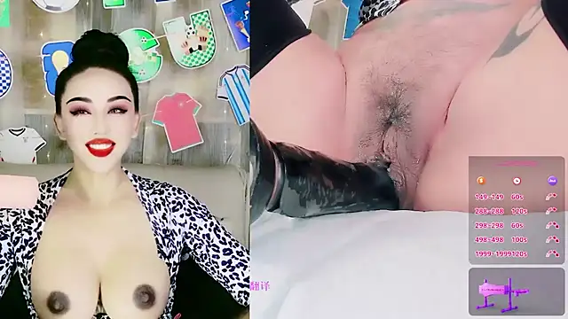 ladyfengyeS010 online show from July 15, 2026, 7:04 am