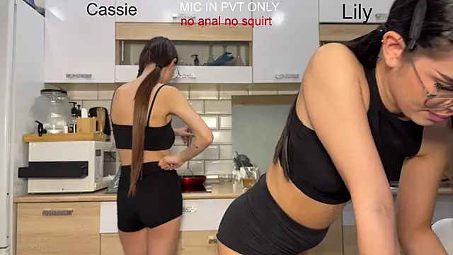 Snapshot of girls_secrets chatting on January 12, 2026, 5:20 pm girls secrets online show from January 12, 2026, 5:20 pm