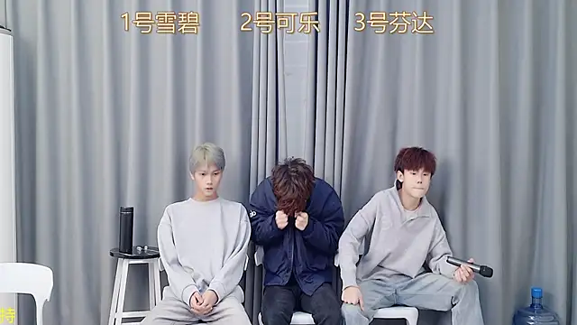 YCBOYS-005 online show from December 23, 2025, 6:34 am