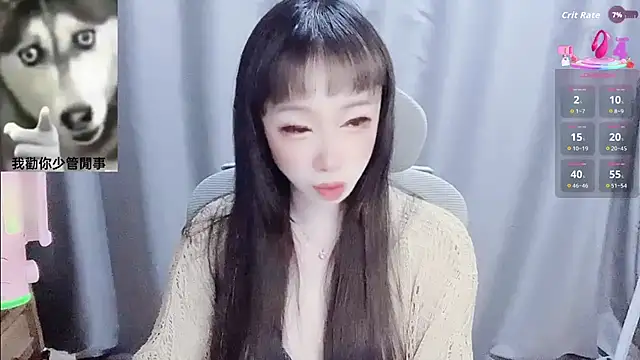 diaperlilinai0210 online show from February 2, 2026, 12:26 pm