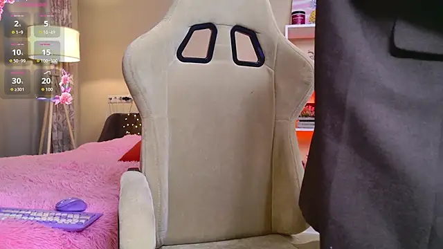 Snapshot of Mirellune chatting on February 27, 2026, 8:08 pm Mirellune online show from February 27, 2026, 8:08 pm