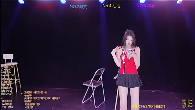 RV-525- online show from March 2, 2026, 12:22 am