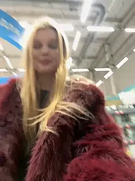 ann ewu online show from January 13, 2026, 3:05 pm