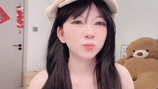 Snapshot of lnua-lnua chatting on February 28, 2026, 2:06 pm lnua-lnua online show from February 28, 2026, 2:06 pm