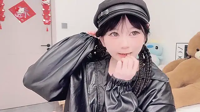 Snapshot of lnua-lnua chatting on February 25, 2026, 2:45 am lnua-lnua online show from February 25, 2026, 2:45 am